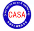 美国华人麻醉学会 (CASA)