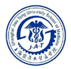 上海交通大学医学院