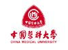 中国医科大学