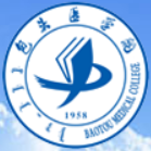 包头医学院