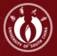 南华大学衡阳医学院