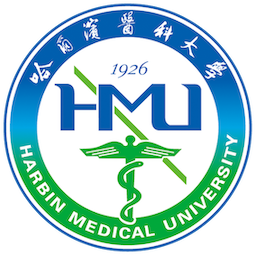 哈尔滨医科大学大庆校区