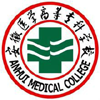 安徽医学高等专科学校