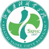 山西药科职业学院