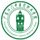 广东江门中医药职业学院