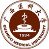 广西医科大学