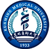 昆明医科大学