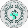 昆明卫生职业学院