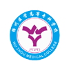 梧州医学高等专科学校