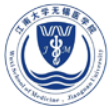 江南大学无锡医学院