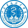 江苏卫生健康职业学院