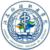 江苏护理职业学院