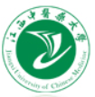 江西中医药大学