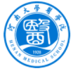 河南大学医学院