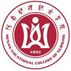 河南护理职业学院