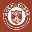 温州医科大学仁济学院