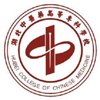 湖北中医药高等专科学校