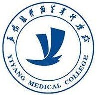 益阳医学高等专科学校