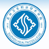 苏州卫生职业技术学院