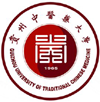 贵州中医药大学