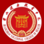 黄山健康职业学院
